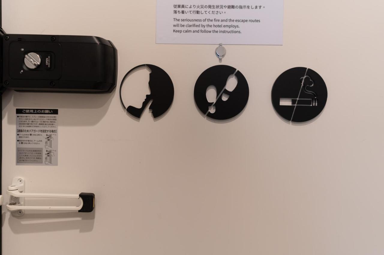 5963 Hotel Higashi Ikebukuro Токио Екстериор снимка