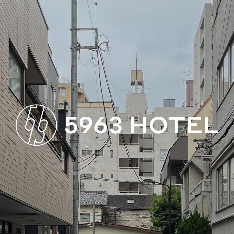 5963 Hotel Higashi Ikebukuro Токио Екстериор снимка