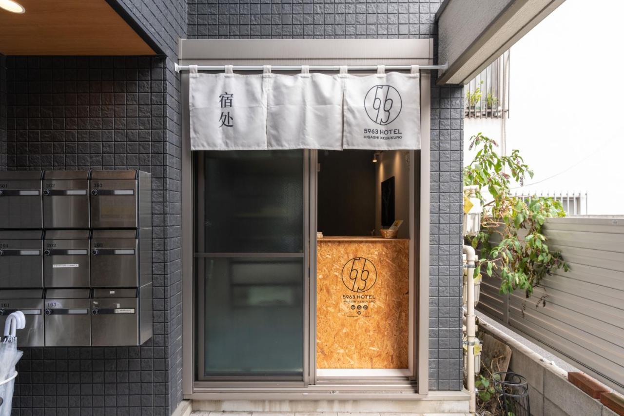 5963 Hotel Higashi Ikebukuro Токио Екстериор снимка