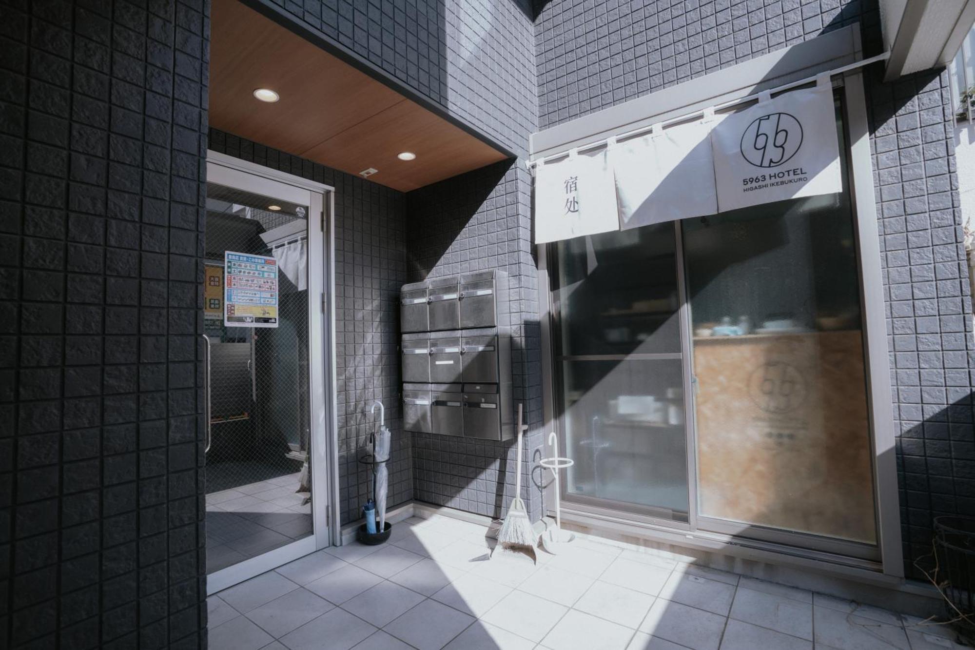 5963 Hotel Higashi Ikebukuro Токио Екстериор снимка