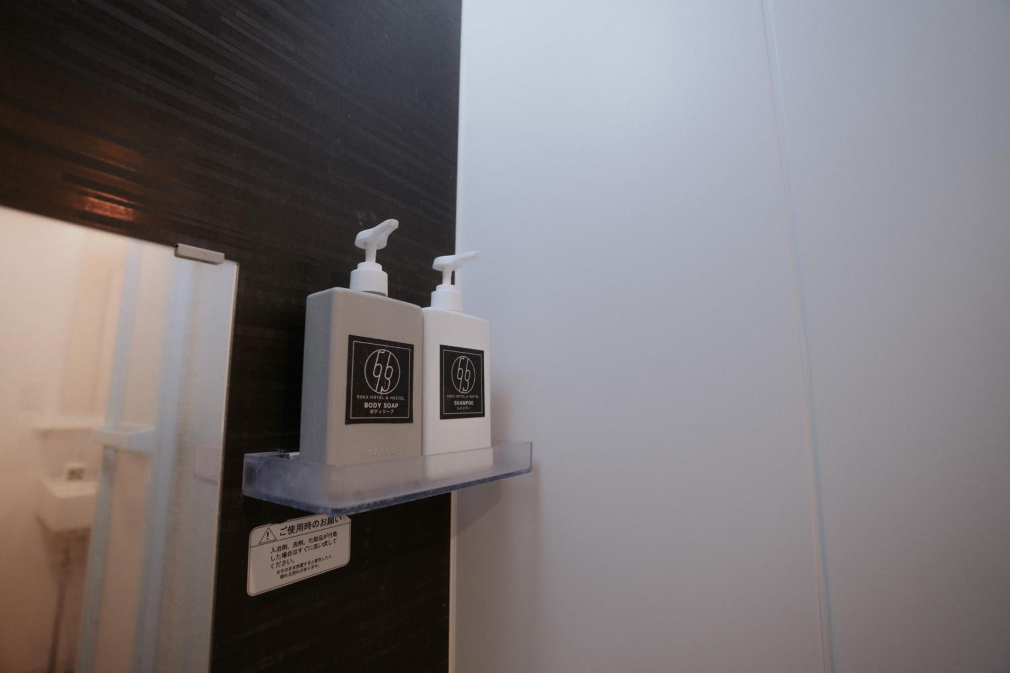 5963 Hotel Higashi Ikebukuro Токио Екстериор снимка