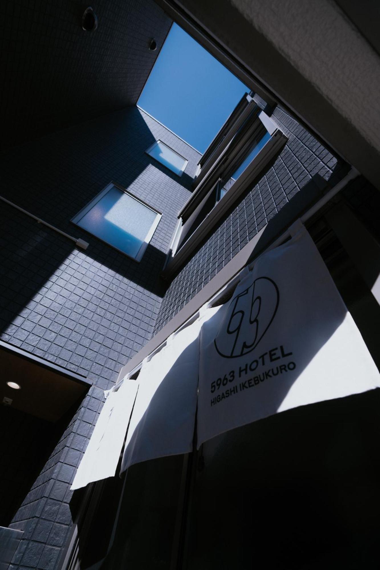 5963 Hotel Higashi Ikebukuro Токио Екстериор снимка