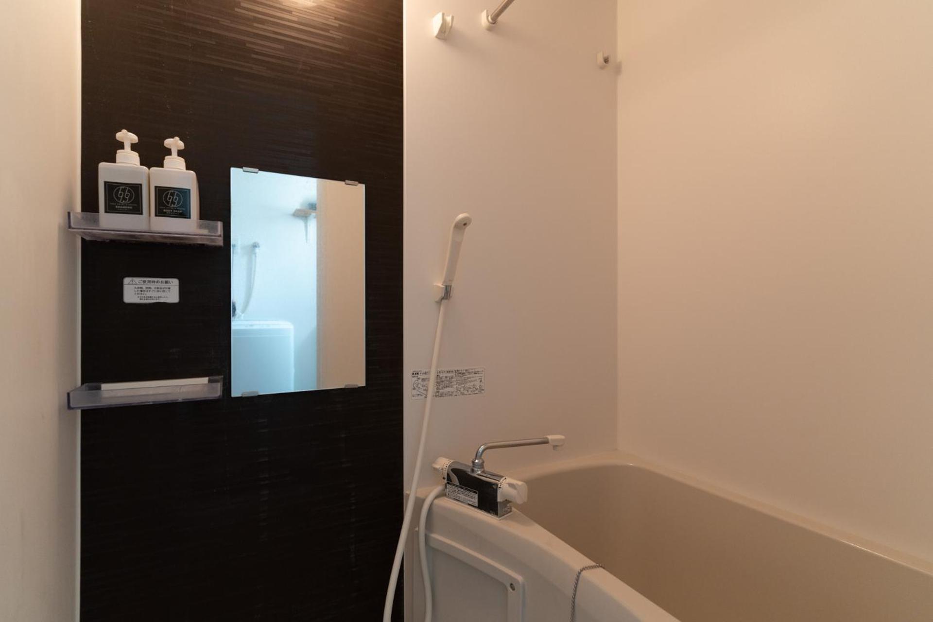 5963 Hotel Higashi Ikebukuro Токио Екстериор снимка